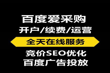 探索网络推广开户的多种可能性：案例集锦